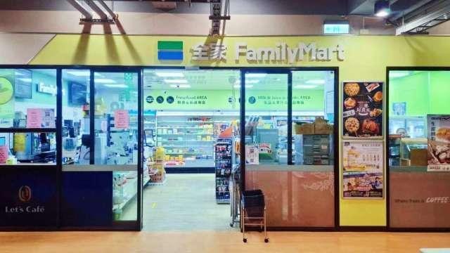 全家首度參與鴻海科技日 展示超商咖啡綠色循環旅程