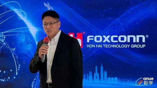 鴻海科技日展前會 搶先揭示亮點集中「6個最及6個更」