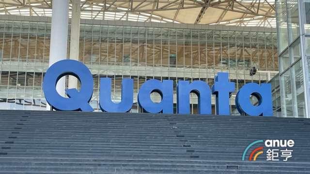 廣達旗下雲達前進SC25 展示輝達、AMD及英特爾AI解決方案