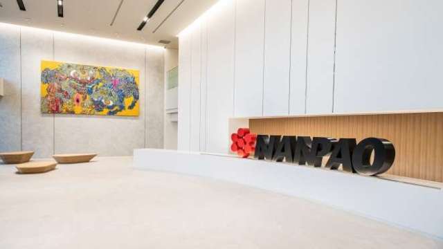 南寶明年鞋材業務估重返成長 營收可望續創高