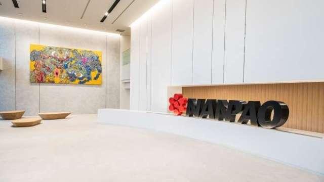 南寶明年鞋材業務估重返成長 營收可望續創高