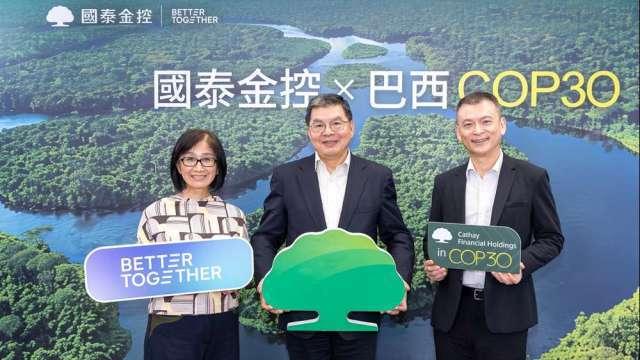 台灣永續行動被國際看見！李長庚COP30籲全球共同推動「氣候與自然摩爾定律」