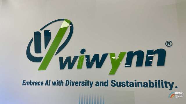 〈焦點股〉緯穎AI伺服器出貨加速 穩居股后無懼大盤震盪走揚