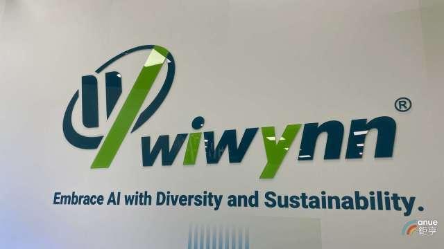 〈焦點股〉緯穎AI伺服器出貨加速 穩居股后無懼大盤震盪走揚