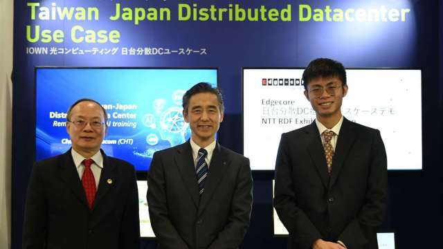 中華電信首度聯手日本NTT、智邦及鈺登 展示分散式AI資料中心成果