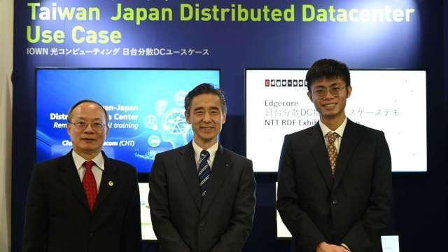 中華電信首度聯手日本NTT、智邦及鈺登 展示分散式AI資料中心成果