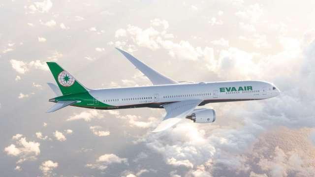 長榮航對勞動部調查提三個回應 以最快速度改善