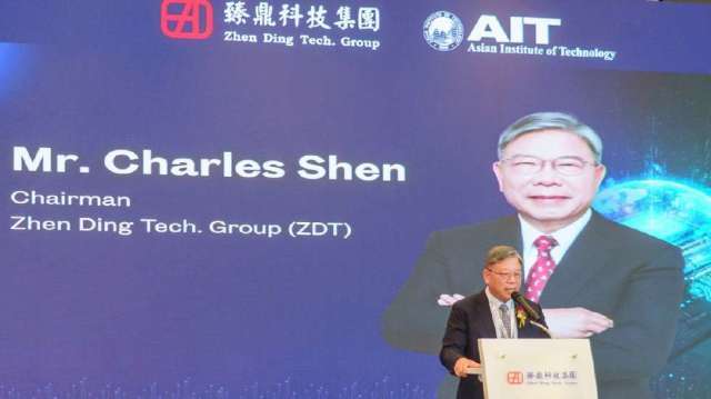 臻鼎攜手亞洲理工學院舉辦半導體論壇 推動PCB半導體產業鏈整合