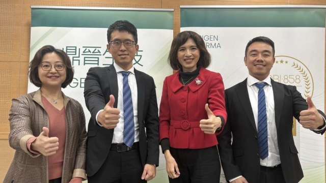 鼎晉以每股參考價50元登興櫃 三大核心動能推動長期成長