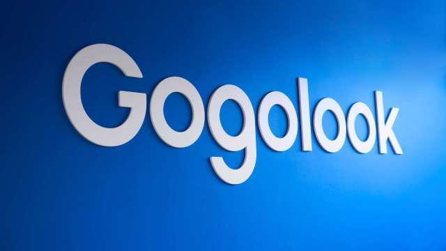 〈熱門股〉Gogolook拓防詐市場有成 逆勢周漲9%