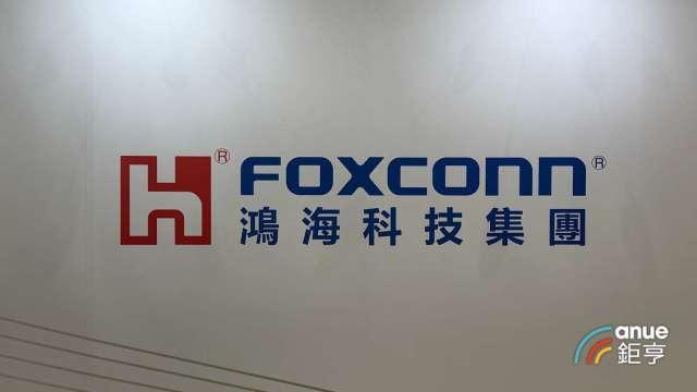 鴻海科技日、外銷訂單連9紅、台積電再陷洩密疑雲 本周大事回顧