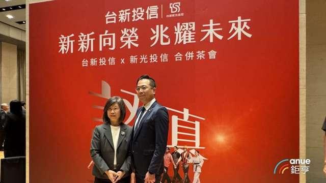 金控、壽險大將進駐！賴昭吟掌舵台新投信揭三大布局 全權委託成攻城主力