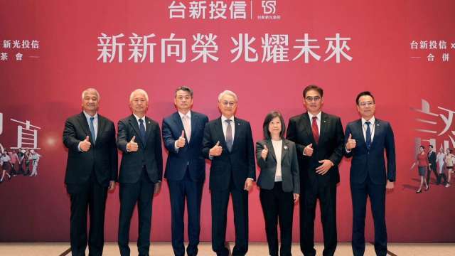 台新新光金投信子公司完成合併   台新投信資產躋身前十大   挑戰兆元規模