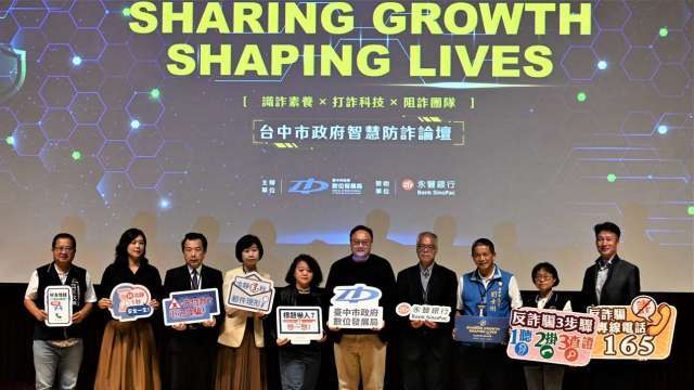 保護升級 永豐打造AI金融防詐安全網