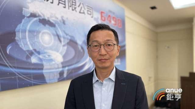 OTC：久禾光11/25起得為融資融券交易