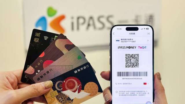 一卡通信心喊話：iPASS MONEY儲值金、資料都還在 年底前可繼續轉帳