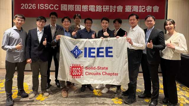 聯發科多篇論文入選頂尖學術會議 蔡力行受邀於ISSCC 2026演講