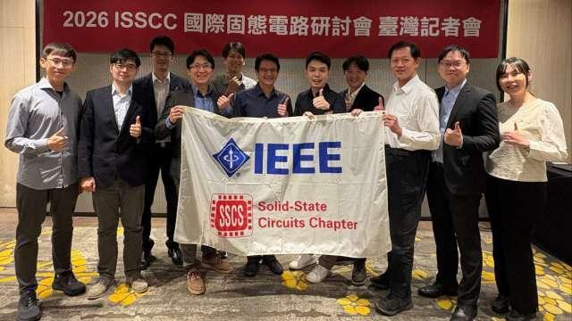 聯發科多篇論文入選頂尖學術會議 蔡力行受邀於ISSCC 2026演講