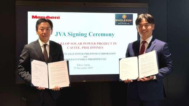 碩禾旗下禾迅與丸紅亞洲電力合資 推動菲律賓22MW太陽能專案