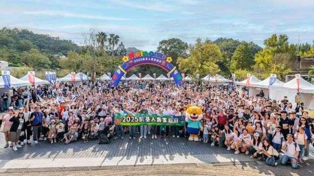 凱基人壽家庭日登場 上千同仁眷屬展現凝聚力