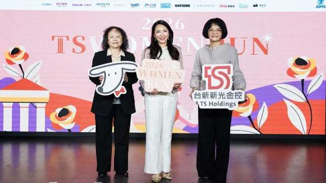 2026 台新新光女子路跑開放報名   參賽者可抽名古屋女子馬拉松免費名額