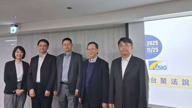 台聚：Q4 EVA行情持續承壓、PE持平布局 光伏持續布局非中國地區