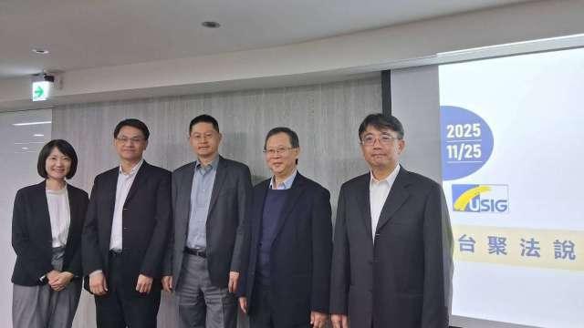 台聚：Q4 EVA行情持續承壓、PE持平布局 光伏持續布局非中國地區