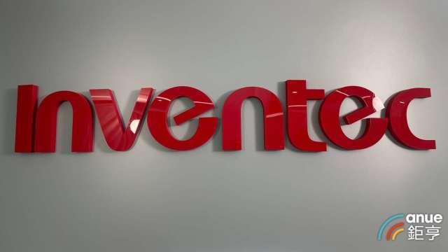 〈焦點股〉戴爾AI伺服器需求飆升Q4財測跳升 供應鏈英業達股價竄紅