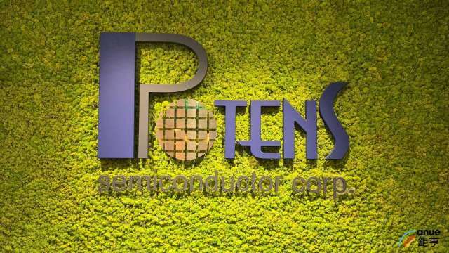 博盛強攻AI伺服器 新款MOSFET明年上半年放量