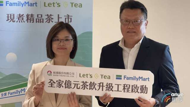 全家拚茶飲銷量倍增 斥資億元將在3000家店導入四代煮茶機