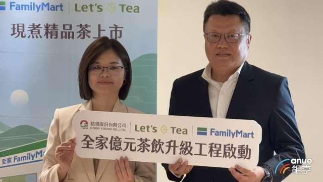 全家拚茶飲銷量倍增 斥資億元將在3000家店導入四代煮茶機