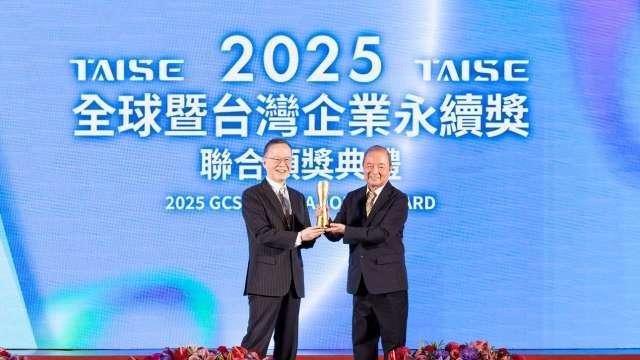 玉山金控連續11年蟬聯永續典範獎 創辦人黃永仁獲頒「企業永續終身成就獎」