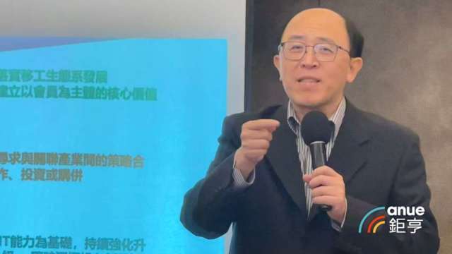 統振續布局千億元級移工經濟圈 跨境匯款導流旅運業務走揚
