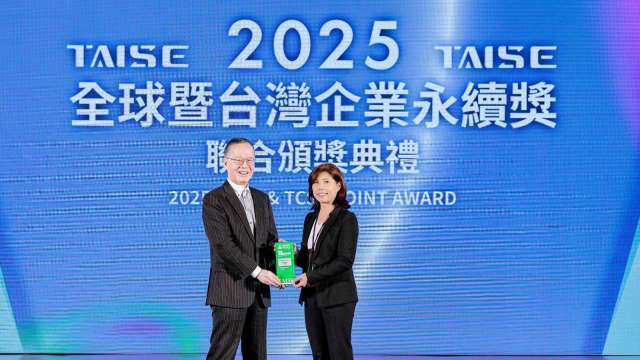凱基證券蟬聯TCSA企業永續獎雙獎殊榮 永續推動獲肯定