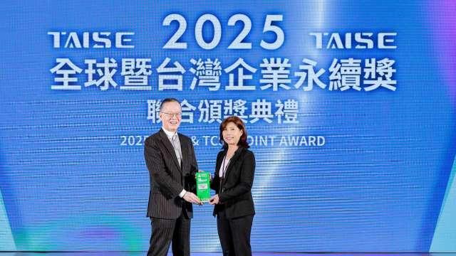 凱基證券蟬聯TCSA企業永續獎雙獎殊榮 永續推動獲肯定