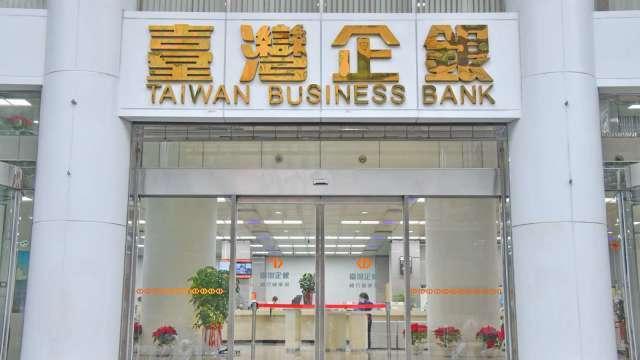 〈臺企銀法說〉息收+放款挹注！存放利差節節高 前三季獲利創史高年增逾1成