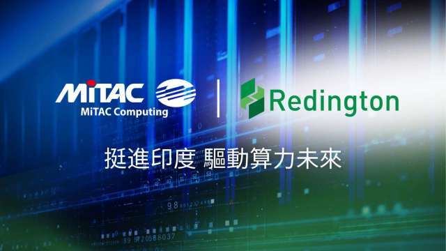 神雲科技與Redington簽署經銷合作協議 拓展印度伺服器市場