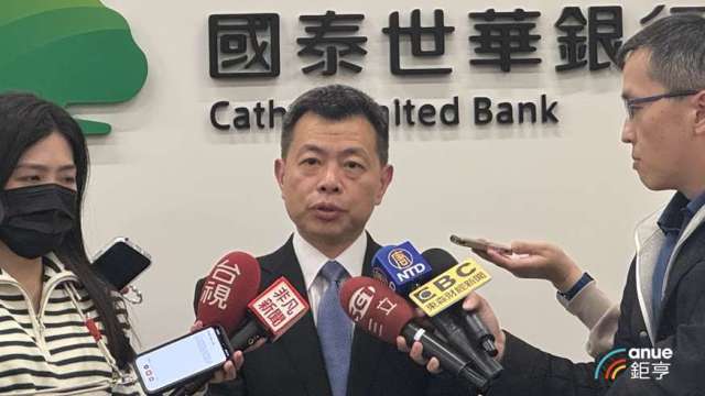 〈國泰金看經濟〉日銀升息倒數？林啟超：日元短暫止貶 升多少要看Fed臉色