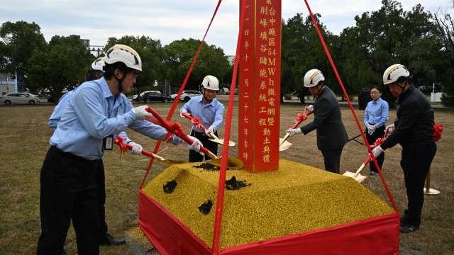 漢翔9MW電力島開工 估每年省電費逾46% 將拓半導體客戶