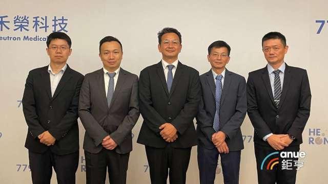 〈焦點股〉禾榮科攜歐洲供應商推動加速器BNCT布局 漲逾半根停板