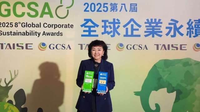 聯嘉多角經營有成 拿下2025年台灣企業永續獎雙金大獎