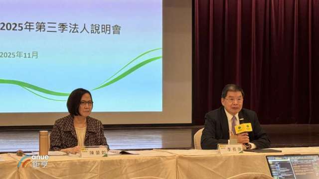 〈國泰金法說〉明年股利維持有競爭力的股息殖利率 李長庚揭接軌後併購方向