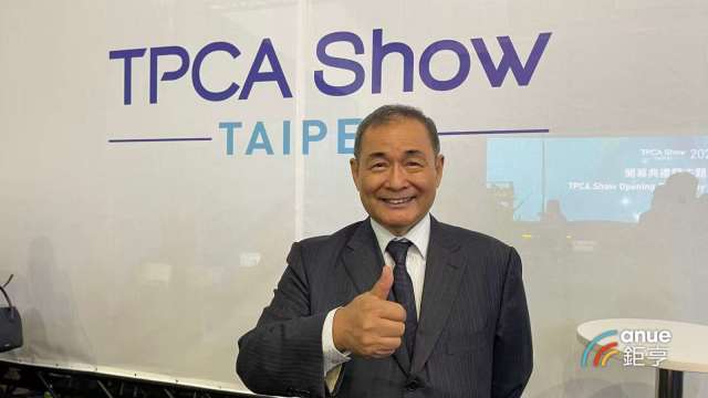 欣興集團積極籌資 旗下同泰電子將辦現增募集4.125億元