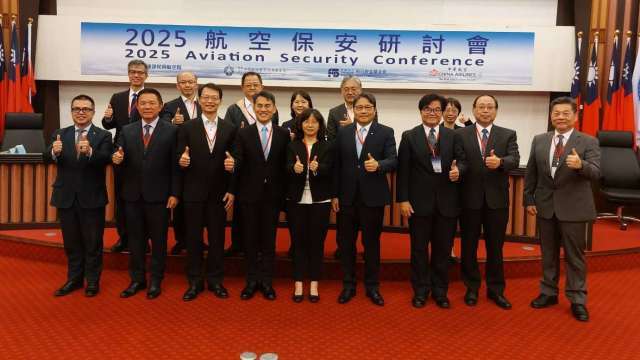 民航局舉辦航空保安會研討風險導向韌性 三大國航業者分享因應經驗