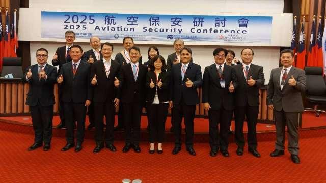 民航局舉辦航空保安會研討風險導向韌性 三大國航業者分享因應經驗
