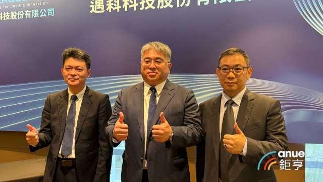 〈熱門股〉邁科蜜月行情狂熱 上市後大漲97% ASIC伺服器散熱產品看俏