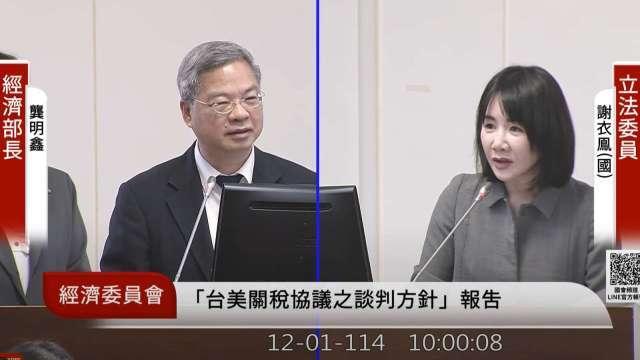 台美關稅最後衝刺！經貿辦：降稅、不疊加MFN「機率非常非常高」