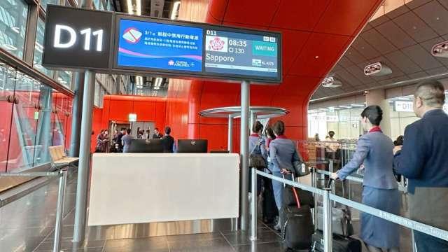 桃機第三航廈北登機廊廳今起試營運 估每年帶來580萬人次服務量能