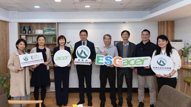 宏碁攜手農業部啟動森鄰共生專案 推動汐止大尖山生物多樣性調查與環境教育