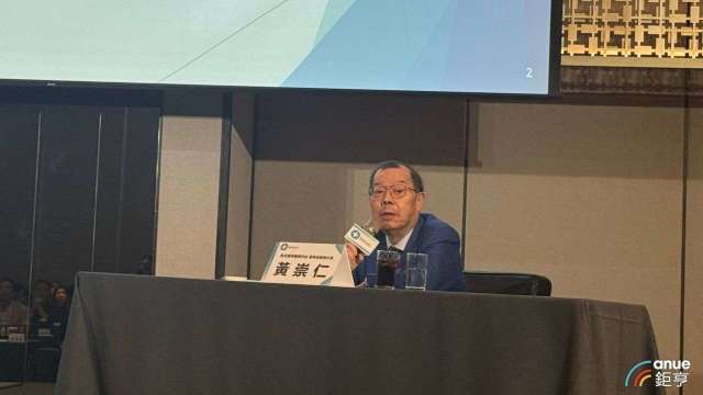 力積電PMIC、記憶體雙引擎發動 明年營運樂觀